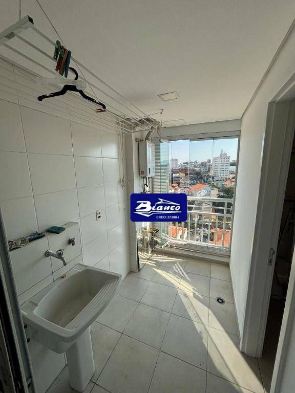 Apartamento para alugar com 2 quartos, 116m² - Foto 11