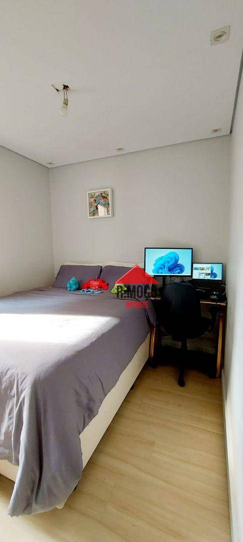 Apartamento à venda com 2 quartos, 45m² - Foto 22