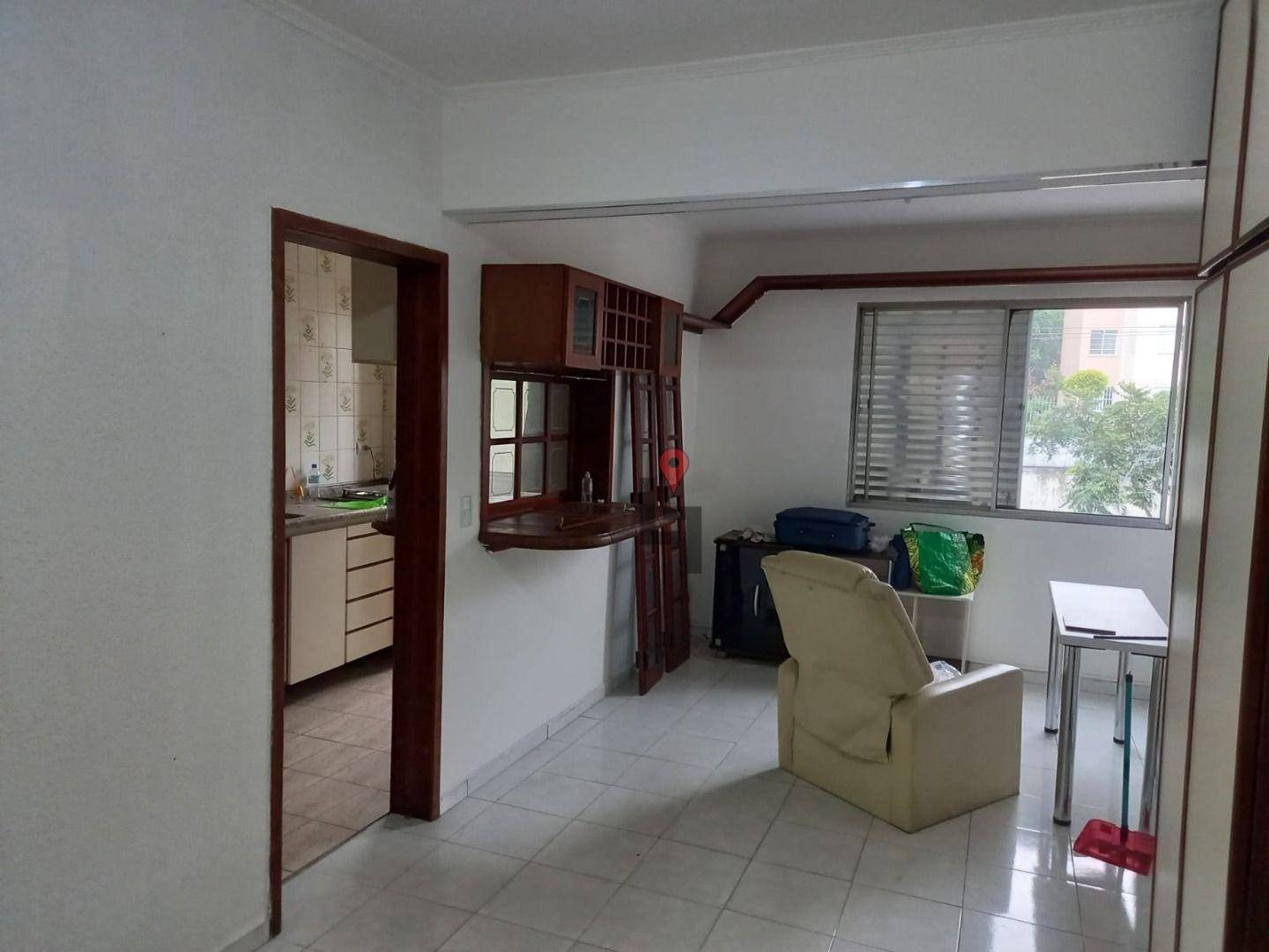 Apartamento à venda com 1 quarto, 43m² - Foto 1