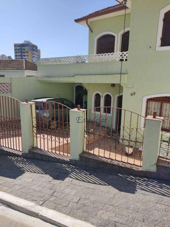 Sobrado à venda com 3 quartos, 140m² - Foto 3