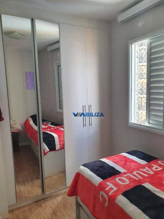 Apartamento à venda com 3 quartos, 59m² - Foto 3