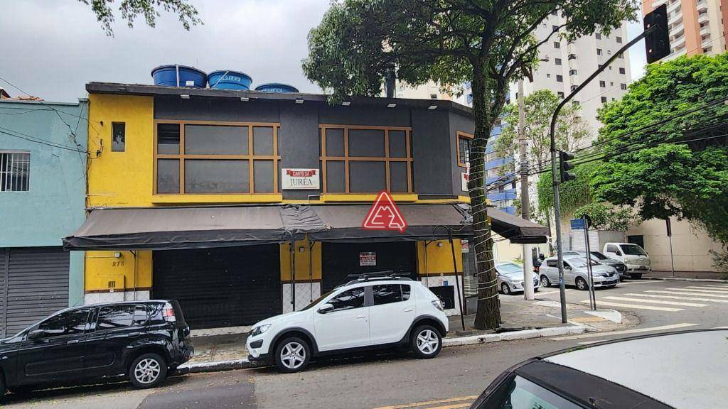 Sobrado para alugar com 2 quartos, 81m² - Foto 6