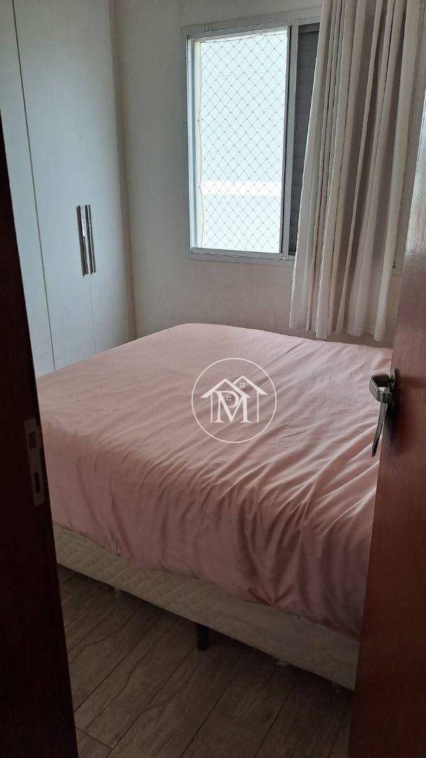 Apartamento à venda com 2 quartos, 51m² - Foto 15