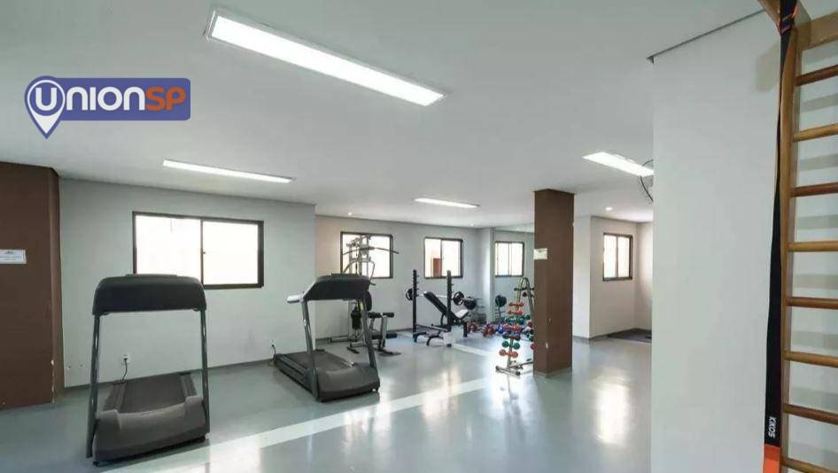 Apartamento à venda com 3 quartos, 75m² - Foto 27