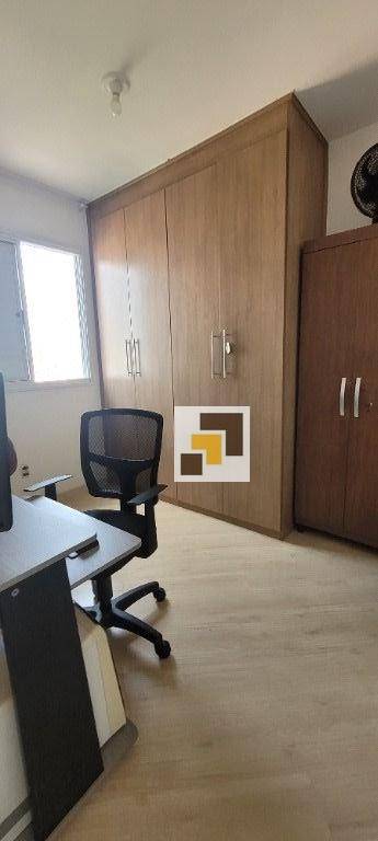 Apartamento à venda com 2 quartos, 62m² - Foto 32