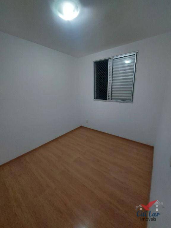 Apartamento para alugar com 2 quartos, 45m² - Foto 18