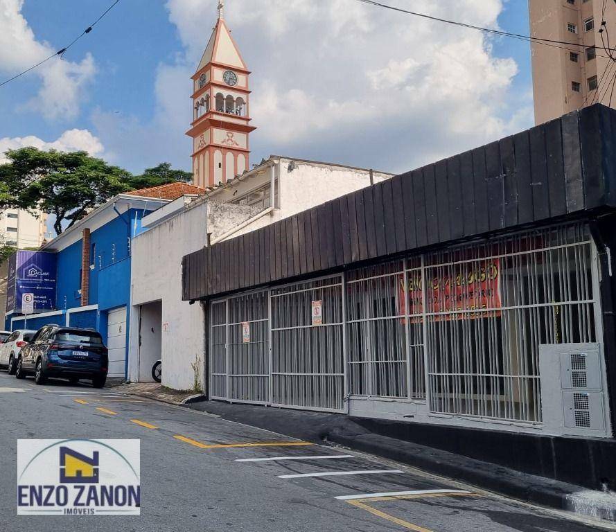 Loja-Salão para alugar, 44m² - Foto 10