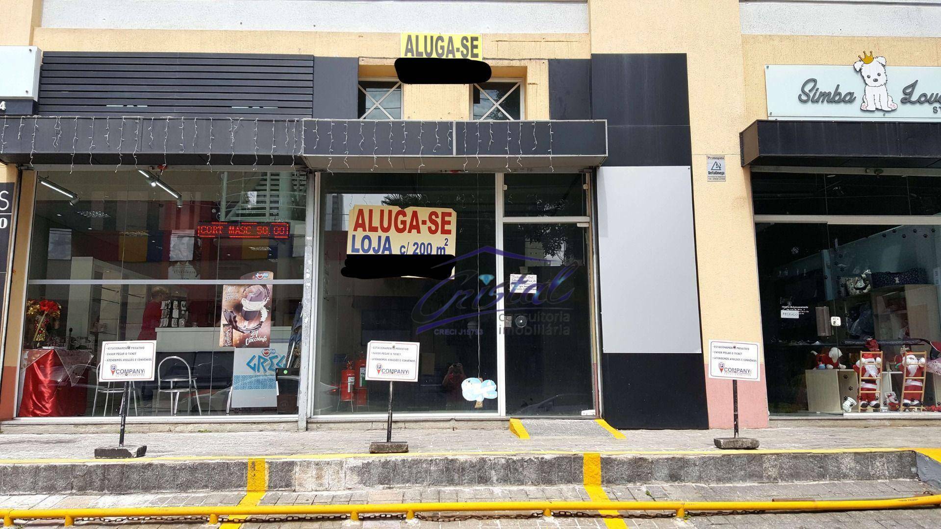 Loja-Salão para alugar, 250m² - Foto 5