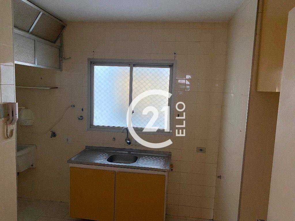 Apartamento para alugar com 1 quarto, 53m² - Foto 5