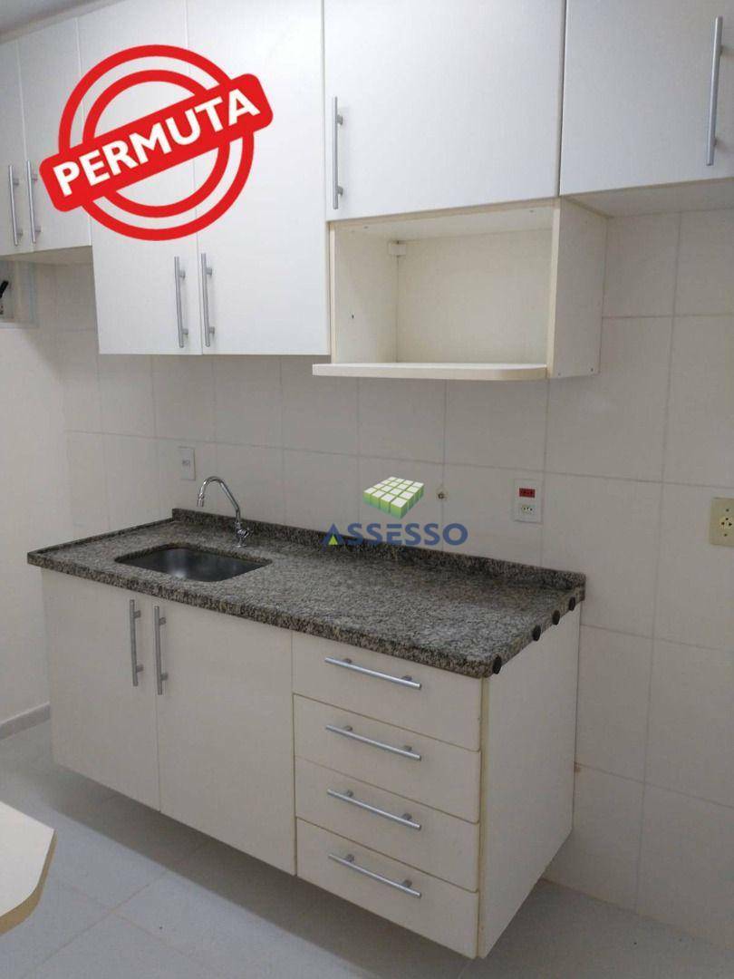 Apartamento à venda com 2 quartos, 52m² - Foto 17