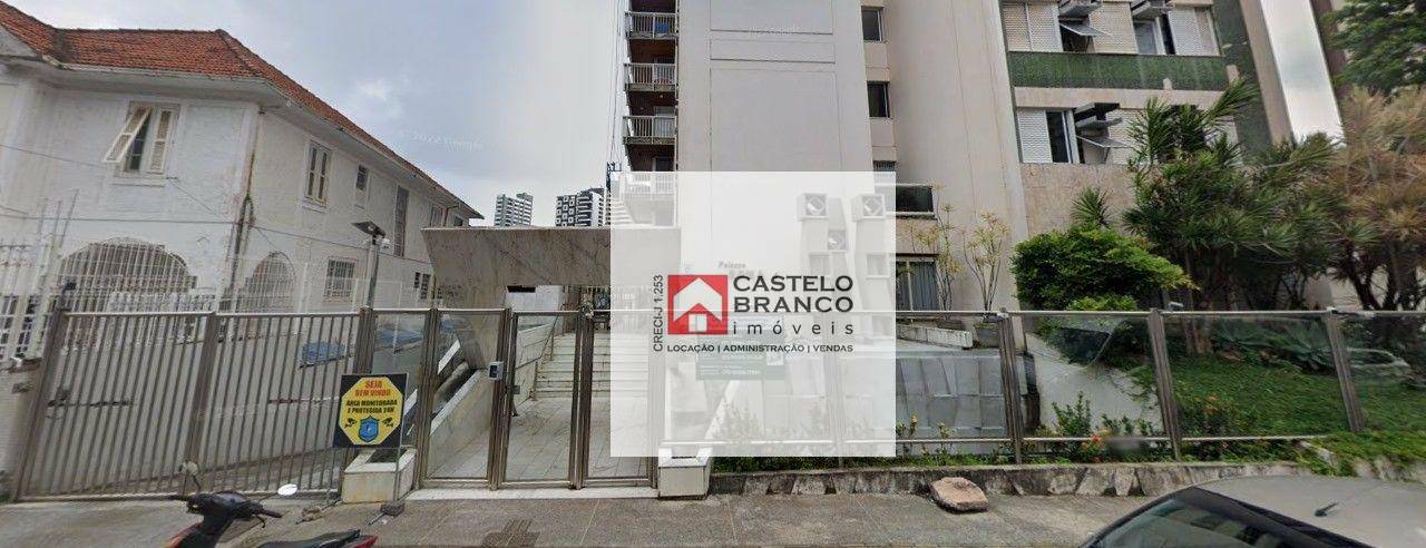 Apartamento à venda com 4 quartos, 260m² - Foto 30