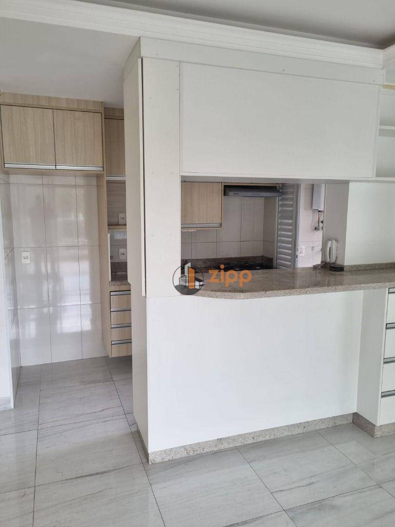 Apartamento para alugar com 2 quartos, 64m² - Foto 45