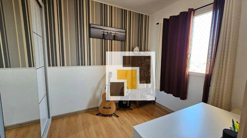 Apartamento à venda com 2 quartos, 48m² - Foto 26