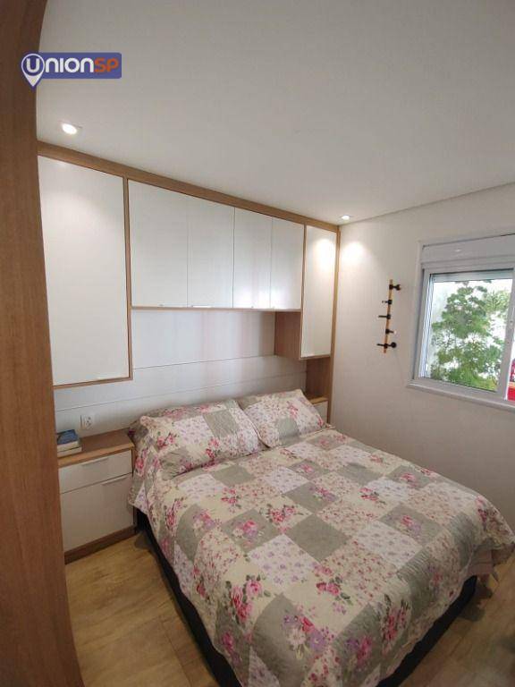 Apartamento à venda com 1 quarto, 47m² - Foto 16