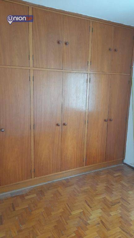 Apartamento à venda com 3 quartos, 76m² - Foto 8