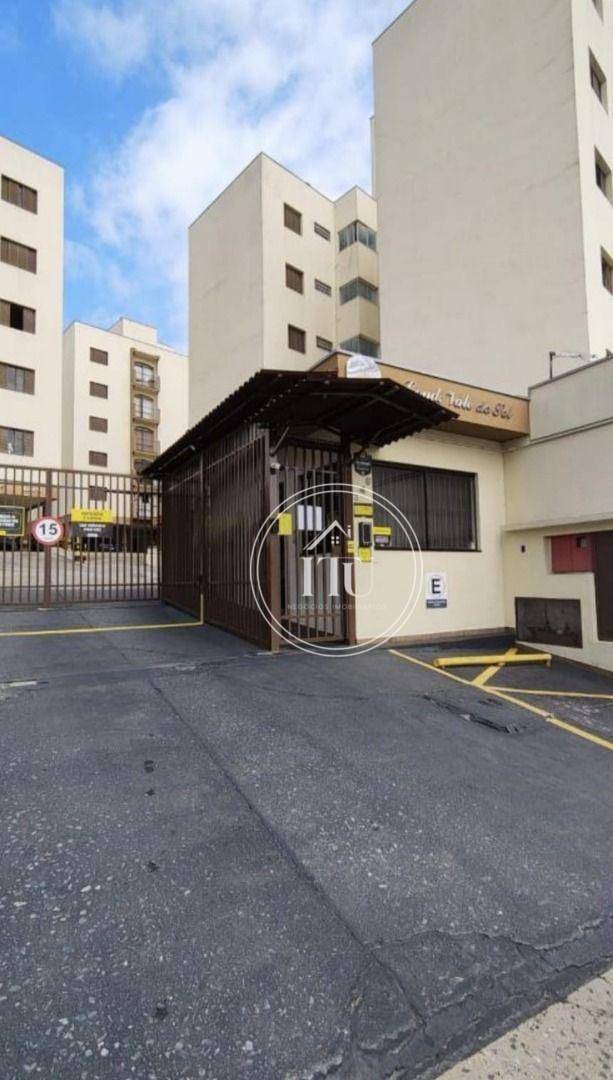 Apartamento, 2 quartos, 90 m² - Foto 2