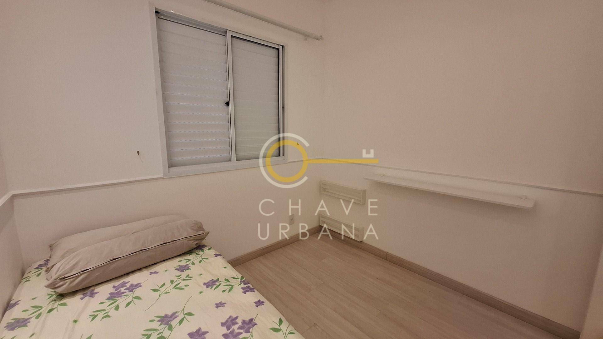 Apartamento para alugar com 2 quartos, 74m² - Foto 20