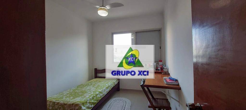 Apartamento à venda com 2 quartos, 76m² - Foto 3