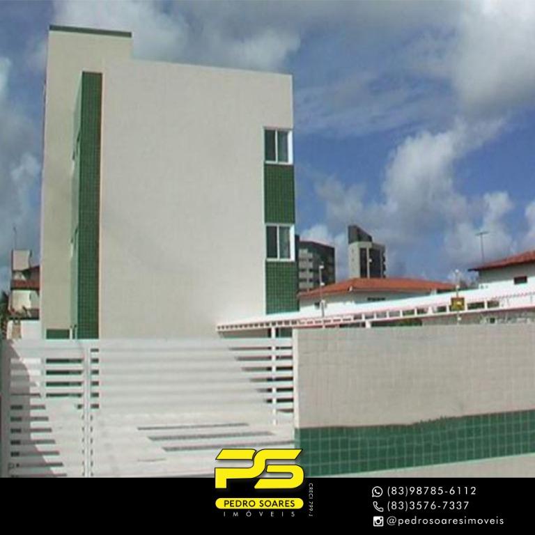 Apartamento à venda com 2 quartos, 62m² - Foto 1