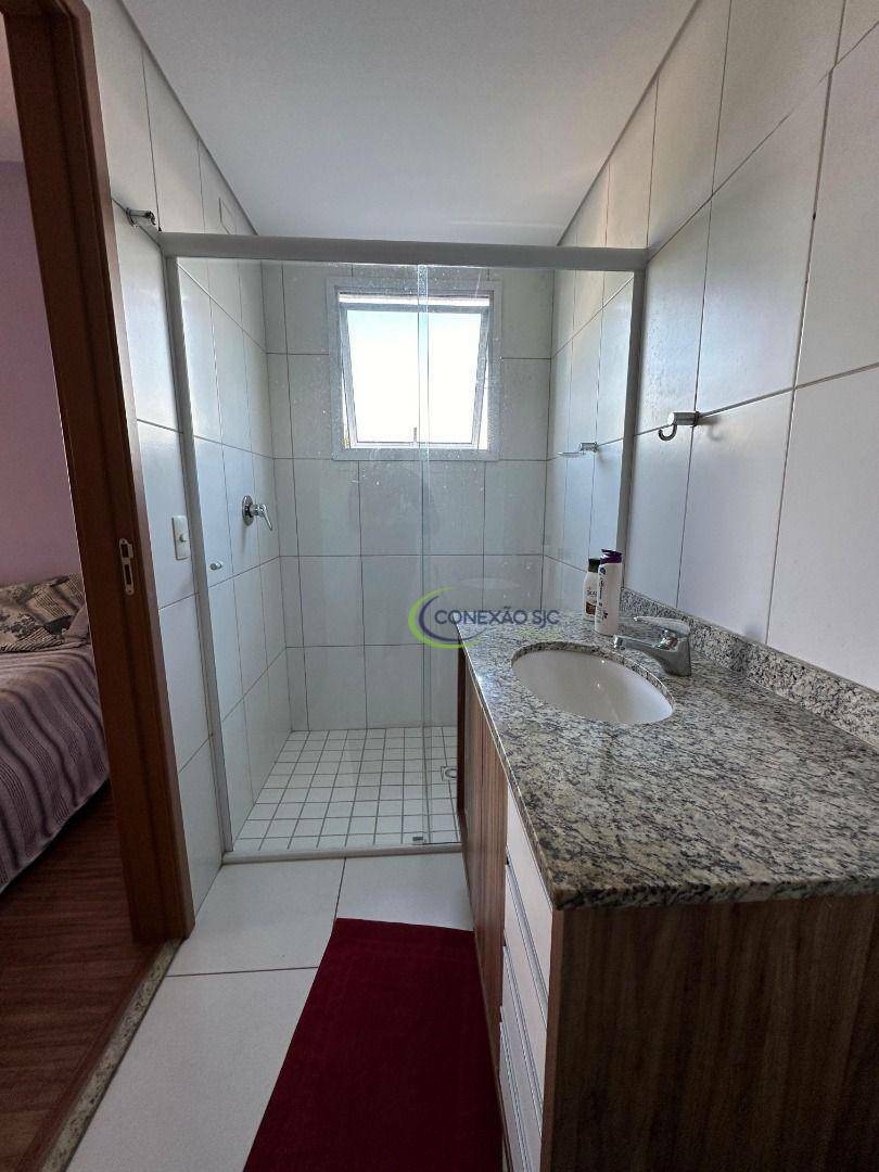 Apartamento à venda com 3 quartos, 88m² - Foto 3