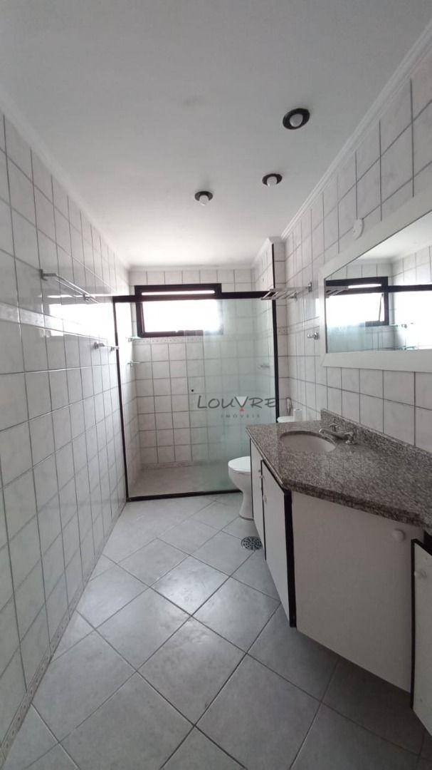 Apartamento à venda com 2 quartos, 84m² - Foto 18