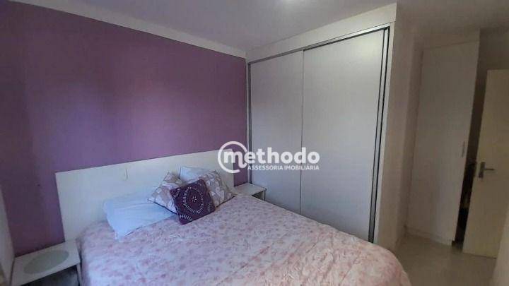 Apartamento à venda com 2 quartos, 51m² - Foto 7