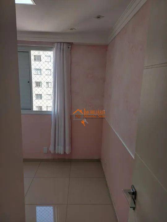 Apartamento à venda com 2 quartos, 49m² - Foto 18