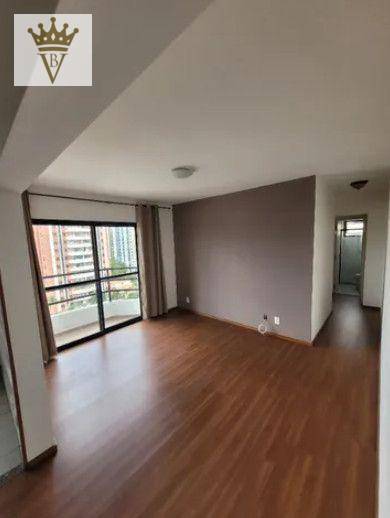 Apartamento para alugar com 2 quartos, 57m² - Foto 1