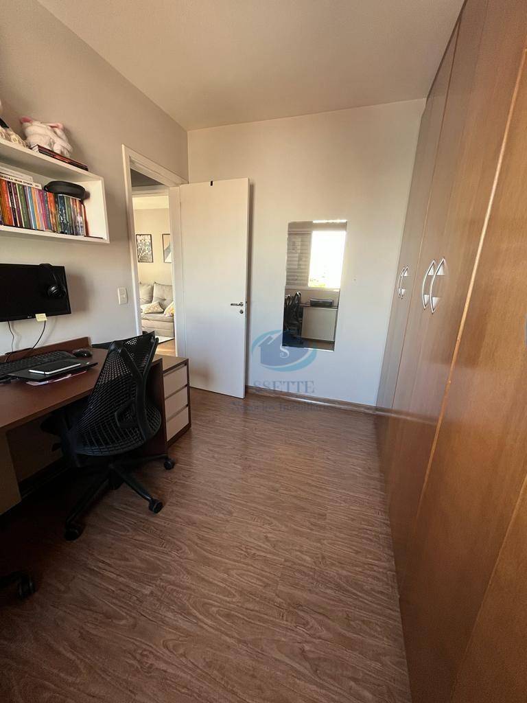 Apartamento à venda com 2 quartos, 69m² - Foto 11