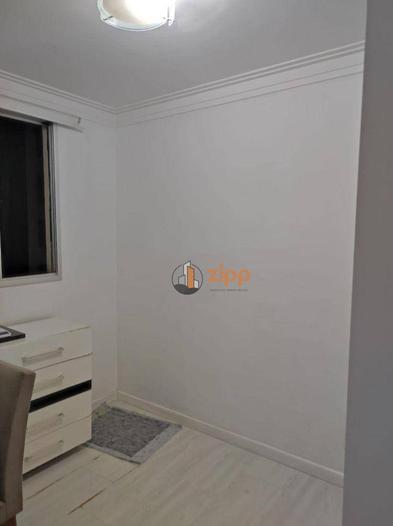 Apartamento à venda com 2 quartos, 44m² - Foto 19