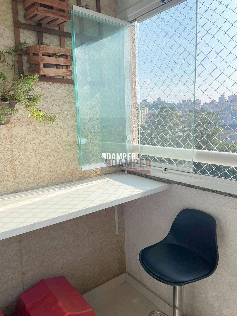 Apartamento, 3 quartos, 60 m² - Foto 21