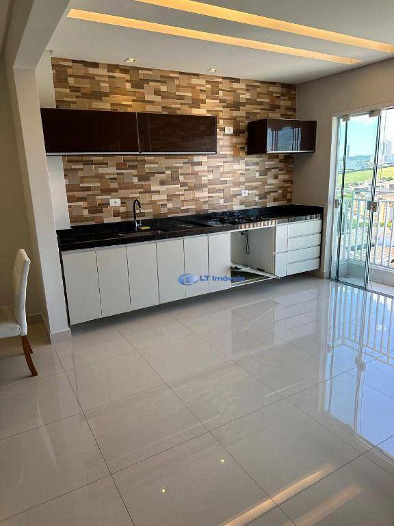 Apartamento, 2 quartos, 77 m² - Foto 1