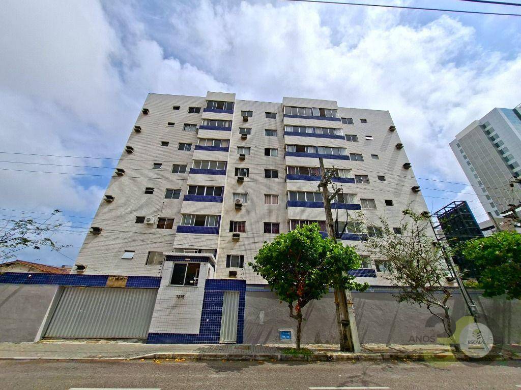 Apartamento, 2 quartos, 87 m² - Foto 1