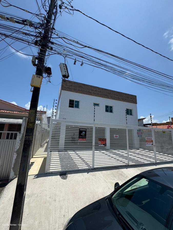 Apartamento, 2 quartos - Foto 1