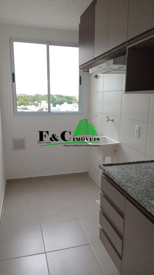 Apartamento para alugar com 2 quartos - Foto 3