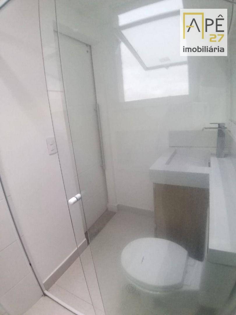 Apartamento para alugar com 3 quartos, 73m² - Foto 61