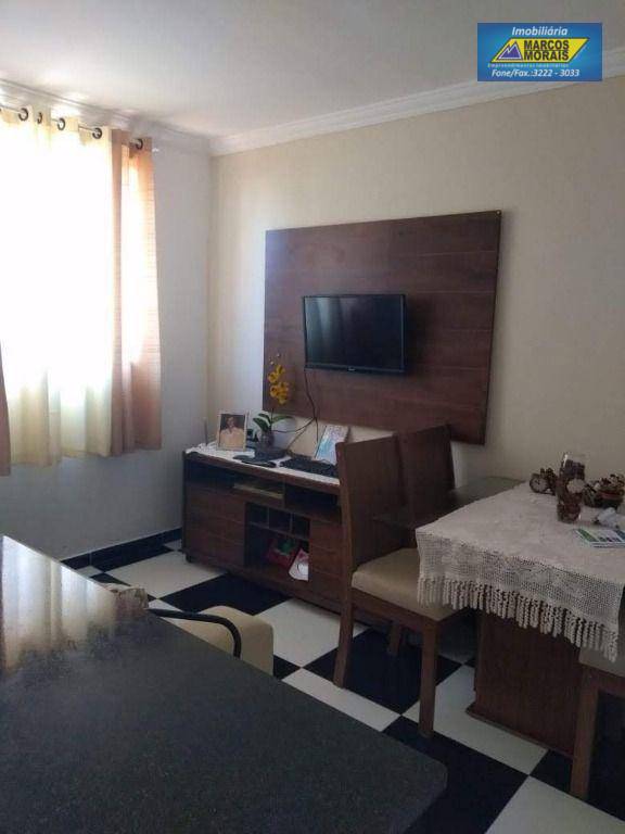 Apartamento à venda com 2 quartos, 47m² - Foto 1