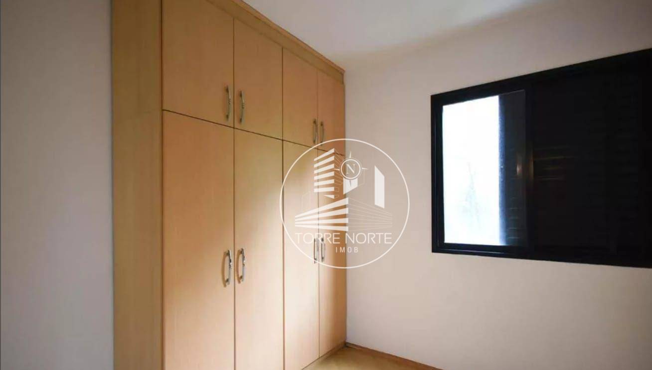 Apartamento à venda com 3 quartos, 74m² - Foto 14