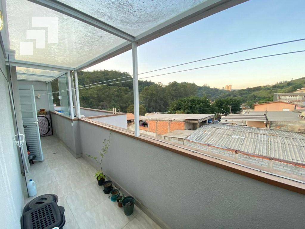 Apartamento à venda com 2 quartos, 75m² - Foto 1