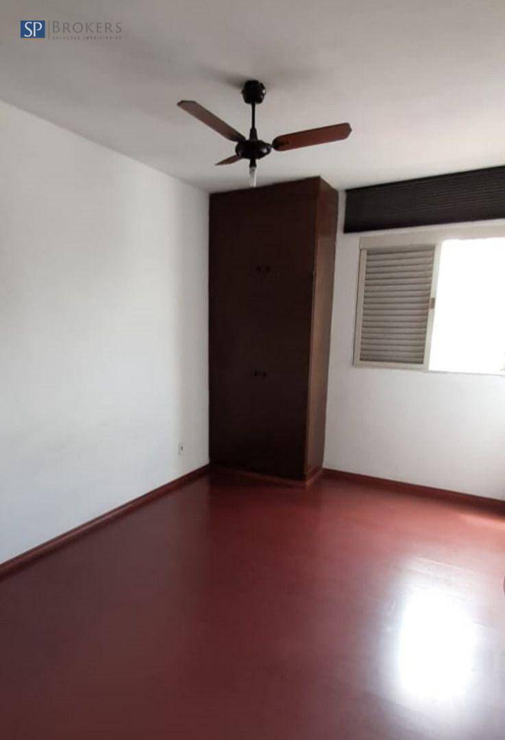 Apartamento à venda com 2 quartos, 80m² - Foto 15