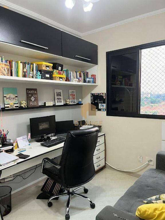 Apartamento à venda com 3 quartos, 105m² - Foto 9