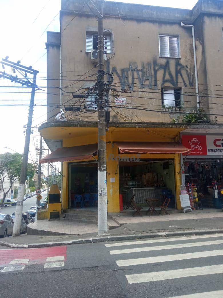 Loja-Salão à venda, 60m² - Foto 3