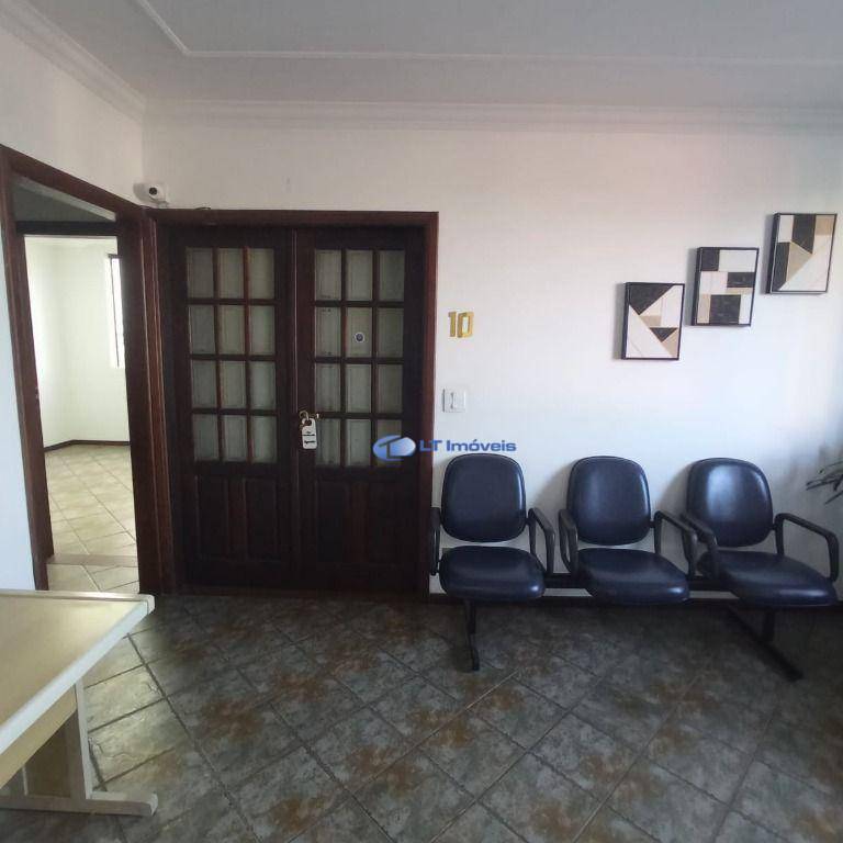 Sala-Conjunto, 16 m² - Foto 2