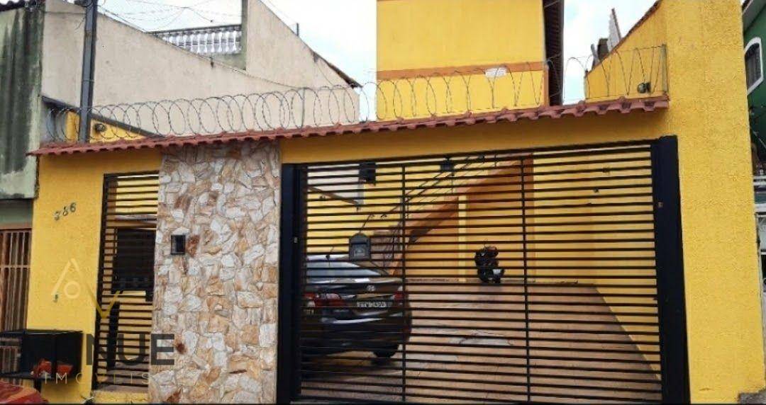 Sobrado à venda com 2 quartos, 76M2 - Foto 21