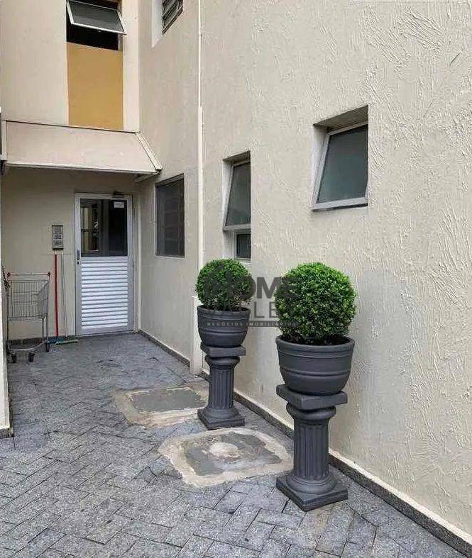 Apartamento à venda com 2 quartos, 60m² - Foto 24