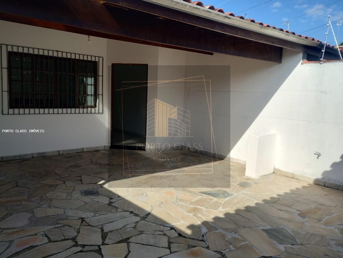 Casa para alugar com 2 quartos, 150m² - Foto 2