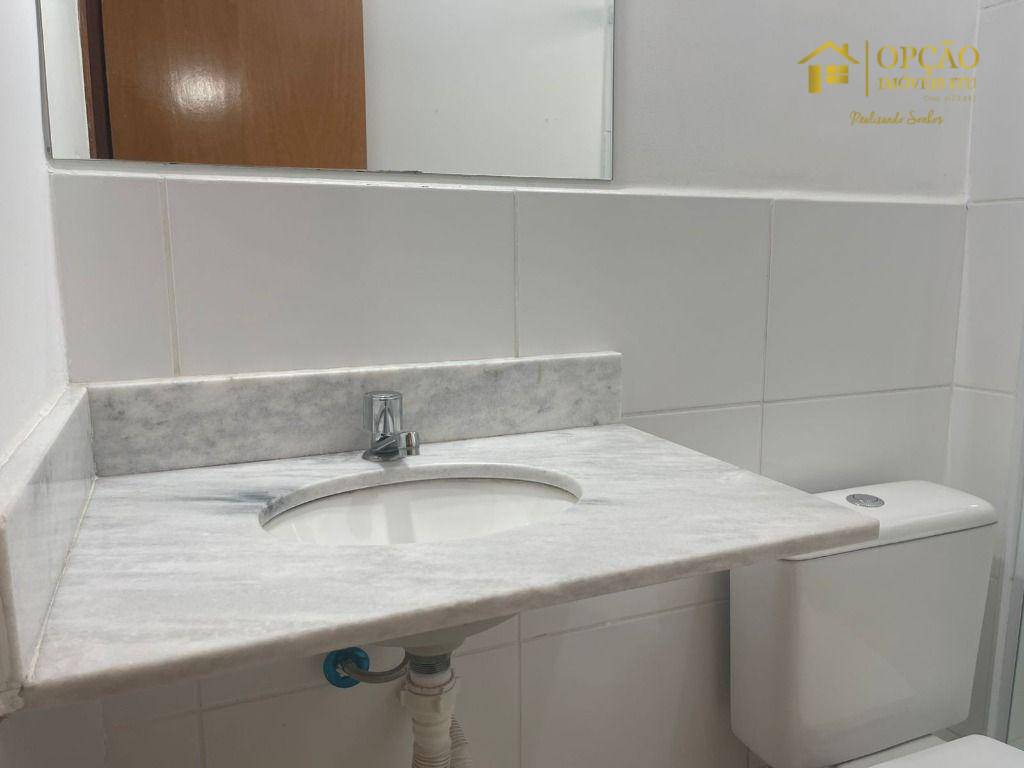 Apartamento para alugar com 2 quartos, 152m² - Foto 6