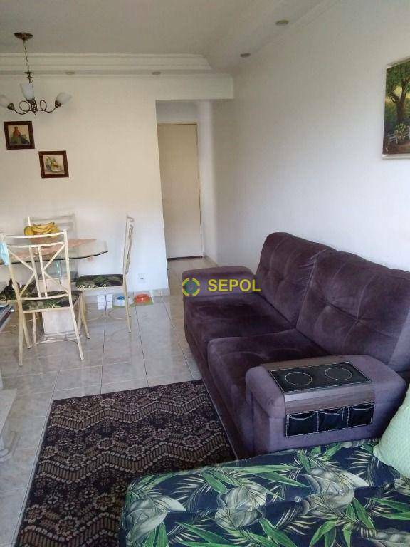 Apartamento à venda com 3 quartos, 55m² - Foto 1