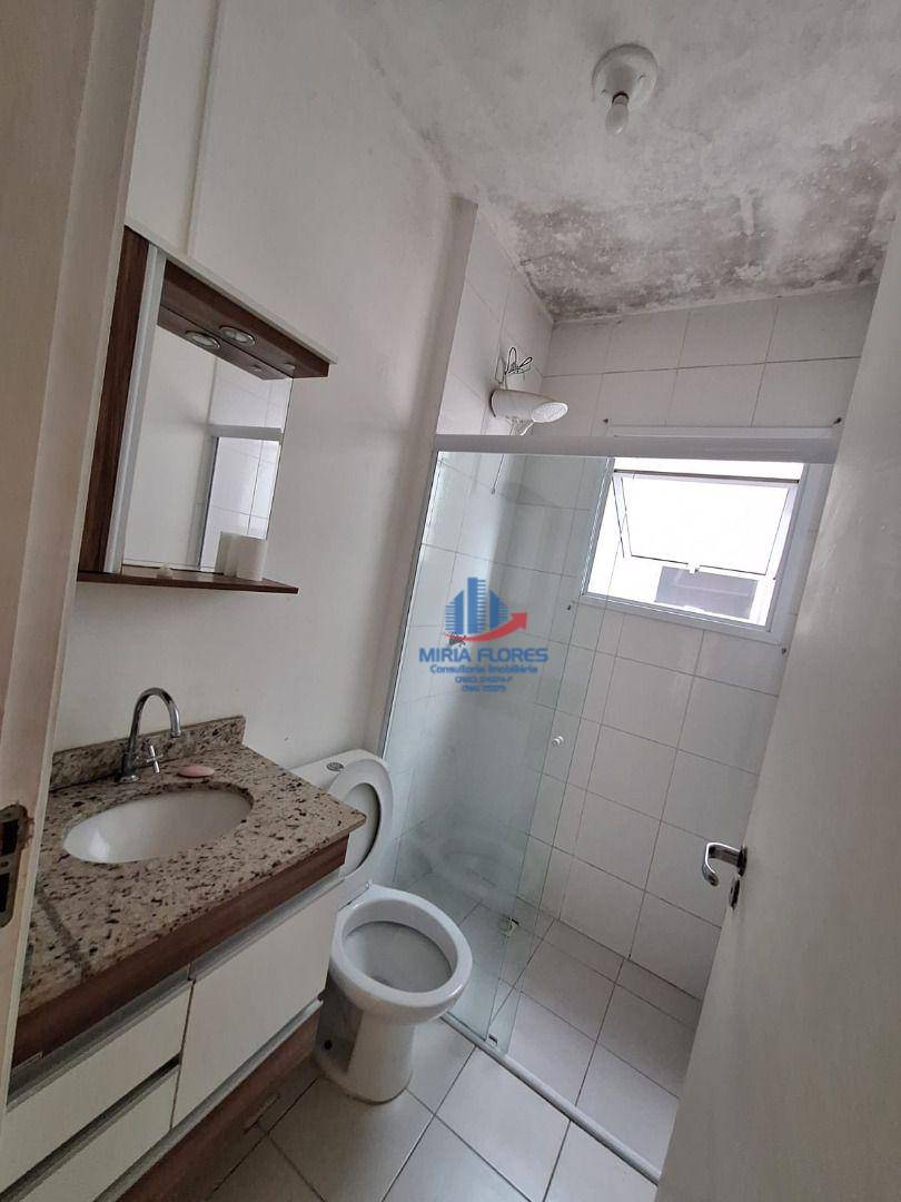 Apartamento para alugar com 2 quartos, 56m² - Foto 2