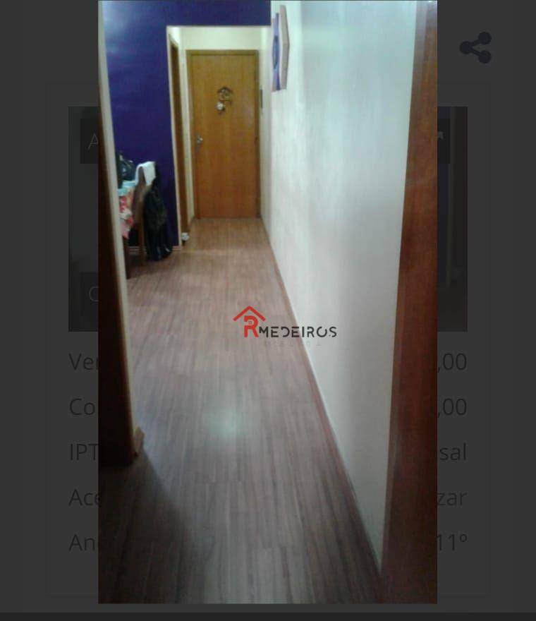 Apartamento à venda com 2 quartos, 60m² - Foto 15